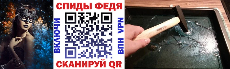 даркнет Telegram  хочу наркоту  Бузулук  АМФ Розовый 