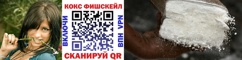 shop как зайти  как найти закладки  Бузулук  COCAIN 98% 