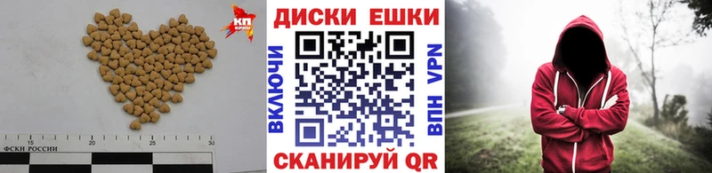 ЭКСТАЗИ DUBAI  что такое наркотик  Бузулук 