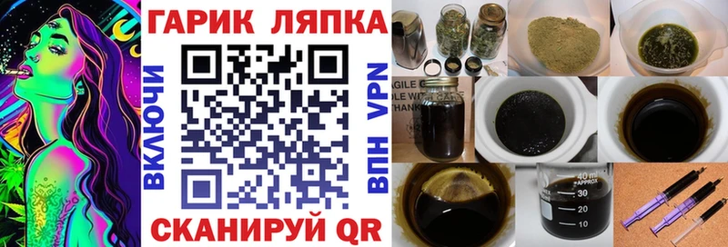 Гашиш hashish  KRAKEN ONION  Бузулук 