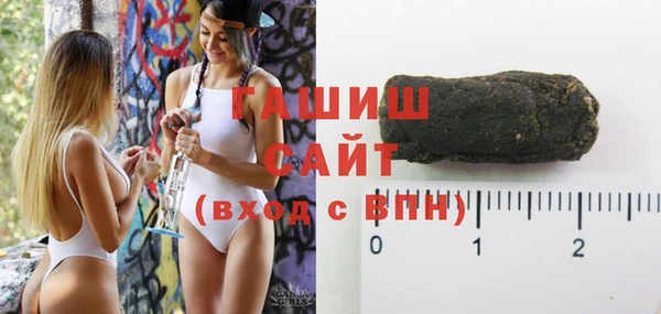 каннабис Белоозёрский