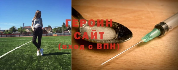 каннабис Белоозёрский