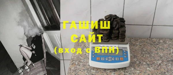 амф Богородск