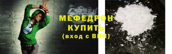 дмт Богданович