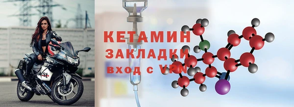 дживик Белокуриха