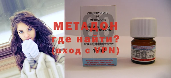 дживик Белокуриха