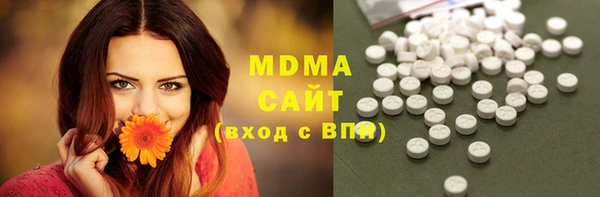 каннабис Белоозёрский