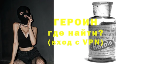 мяу мяу мука Беломорск