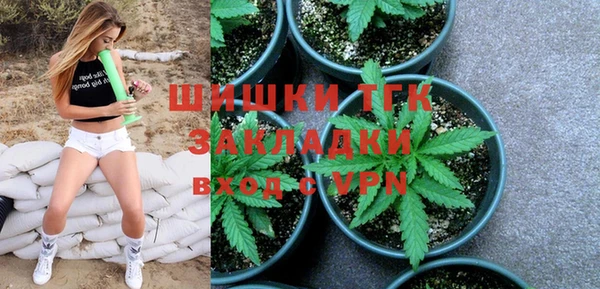 каннабис Белоозёрский