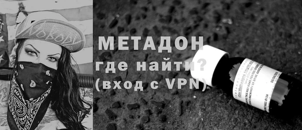 каннабис Белоозёрский