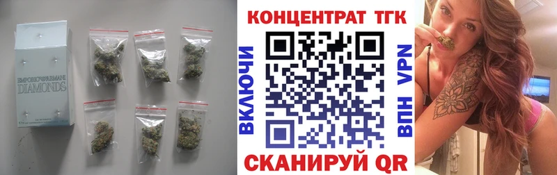 Дистиллят ТГК Wax  Бузулук 